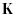 Kenneth Samson Law