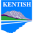 Kentish Council