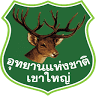 Khao Yai National Park