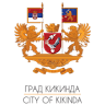 Suvenirnica Turističke organizacije grada Kikinde Info Centar