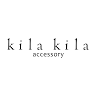 kila kila飾品 大安門市