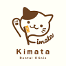 Kimata Dental Clinic
