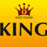 King fast food