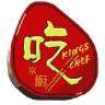 Kings Chef