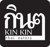Kin Kin Thai Eatery