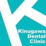 Kinugawa Dental Clinic