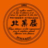 PATISSIER KITAKARO