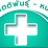 Dr.Kittipan - Dr. Amara : vascular clinic