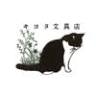 Kiyota Stationery Store