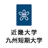Kindai University Kyushu Jr. College