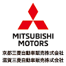 Mitsubishi Motors Otsu