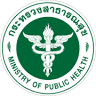 โรงพยาบาลควนเนียง Khuanniang Hospital