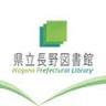 Nagano Prefectural Library