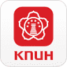 KNUH Funeral Home