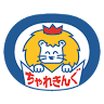 ちゃれきんぐ(株) TRAMBOUL(トラボル)
