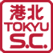 Kohoku TOKYU S.C.