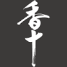 Koju Urawa Store
