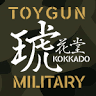 Kokkado