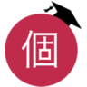 KOKO JAPAN | Study Japanese in Japan