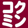 Kokumin Shinibarakiten