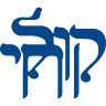 Kol Chai - Hatch End Reform Jewish Community
