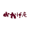 Okagean Nagakute