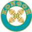 Kongo Nursery