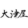 大津屋