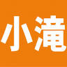 高野山の薬屋 小滝弘法堂