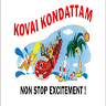 Kovai Kondattam Amusement Park Pvt Ltd