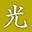 Ureshino Onsen Kōyōkaku