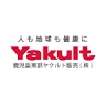 Kagoshima Tobu Yakult Sales Co.,Ltd. Kanoya Kotobuki Center