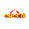 Kudumbini Super Market