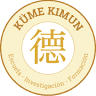 Kume Kimun