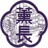 発酵舎KOGURA