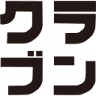 クラブン(株) 技術センター