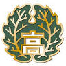 Kure Showa High School