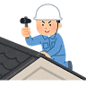 ㈲栗原工業社