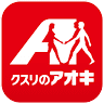 Kusuri No Aoki Johoku Shop