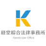 Kyodosogo Law Office