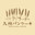 Kyushu Pancake Cafe