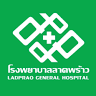 Ladprao General Hospital