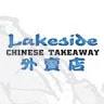 Lakeside Chinese Takeaway