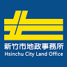 Hsinchu City Land Office