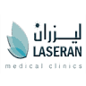 مجمع ليزران الطبي المتخصص
