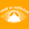 Surabhi Lions Blind Girls School