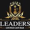 Leaders Lounge Cafe Bar