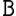 Le Beccherie