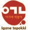 Leegane Tteokbokki