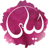Leila's Authentic Lebanese Cuisine